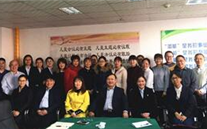 “三八”节 我们快乐着 云顶集团3118集团纪念国际“三八”节活动综合报道