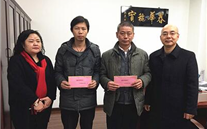 寒冬慰问送温暖 殷切关怀暖人心 ——云顶集团3118集团公司开展“送温暖”慰问活动