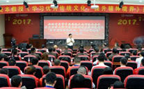 云顶集团3118集团开展“不忘初心，砥砺前行” 纪念建党96周年主题教育活动