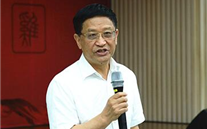 云顶集团3118集团举行“学习优秀传统文化 提升精神境界”的专题报告会